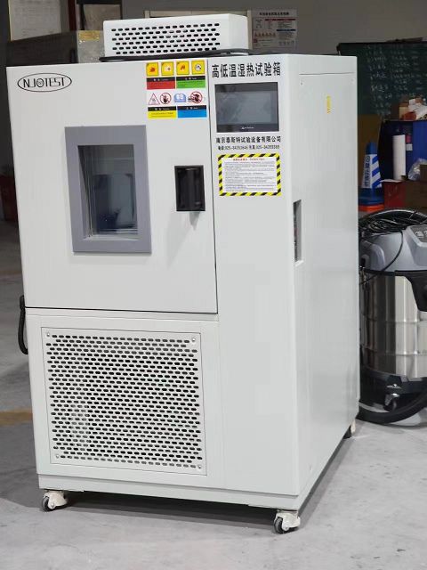 電子元器件等產品要求高溫、低溫、溫變、濕度環境試驗